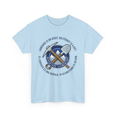 Adult Adventure Elementary  Unisex Heavy Cotton Tee